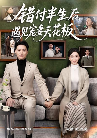 紧急救援2